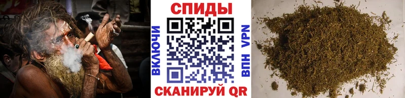 Бутират Butirat  Колпашево 