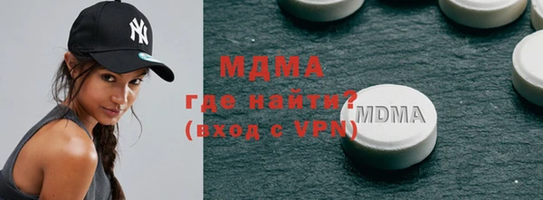 дживик Белокуриха