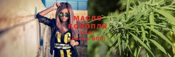 дживик Белокуриха