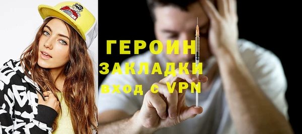 дмт Нягань