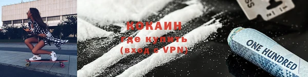 СК Беломорск