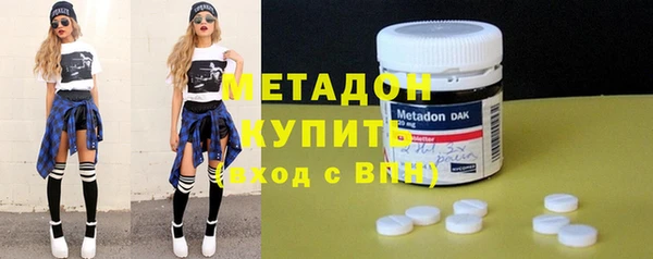 синтетический гашиш Белоозёрский