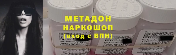 СК Беломорск