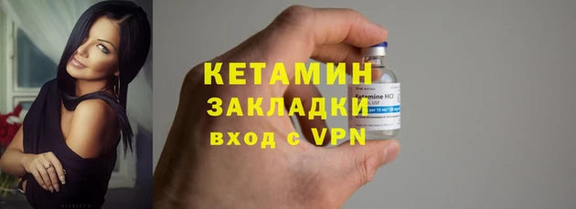 дмт Нягань