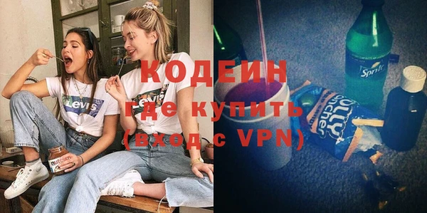СК Беломорск