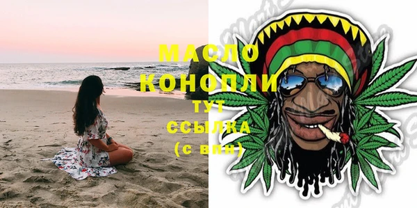 дживик Белокуриха