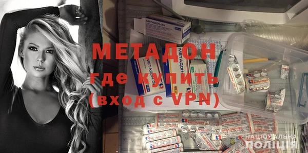 дживик Белокуриха