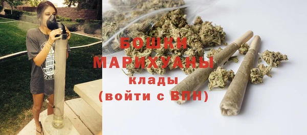 СК Беломорск