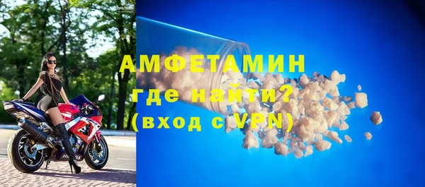 СК Беломорск