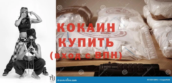 синтетический гашиш Белоозёрский