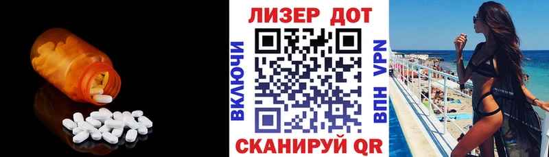 кракен рабочий сайт  Колпашево  ЛСД экстази кислота 
